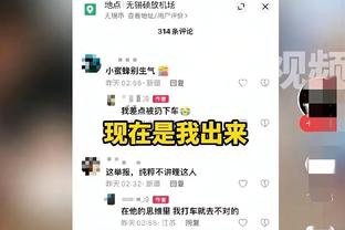 加布里埃尔社媒晒合影鼓励拉姆斯代尔，并配上“♥”图标